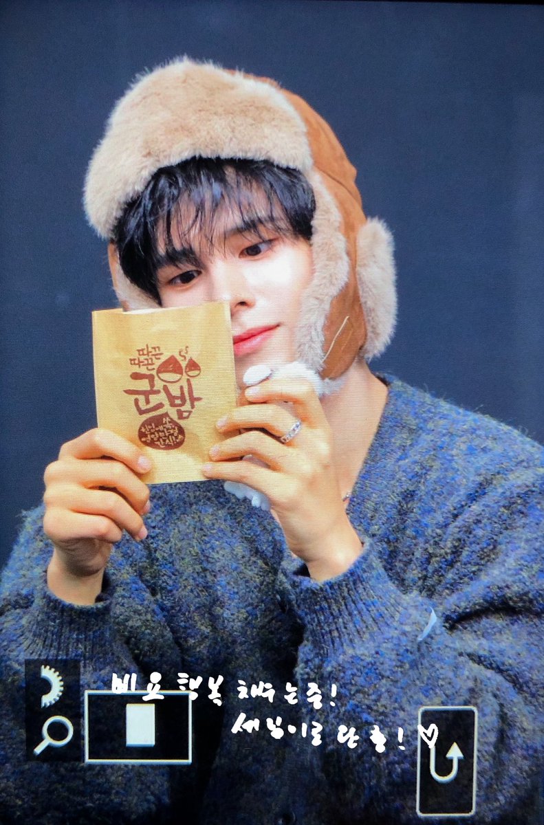 260110 뮤빗

군밤 하나 주세요❤️

#세림 #SERIM #크래비티 #CRAVITY