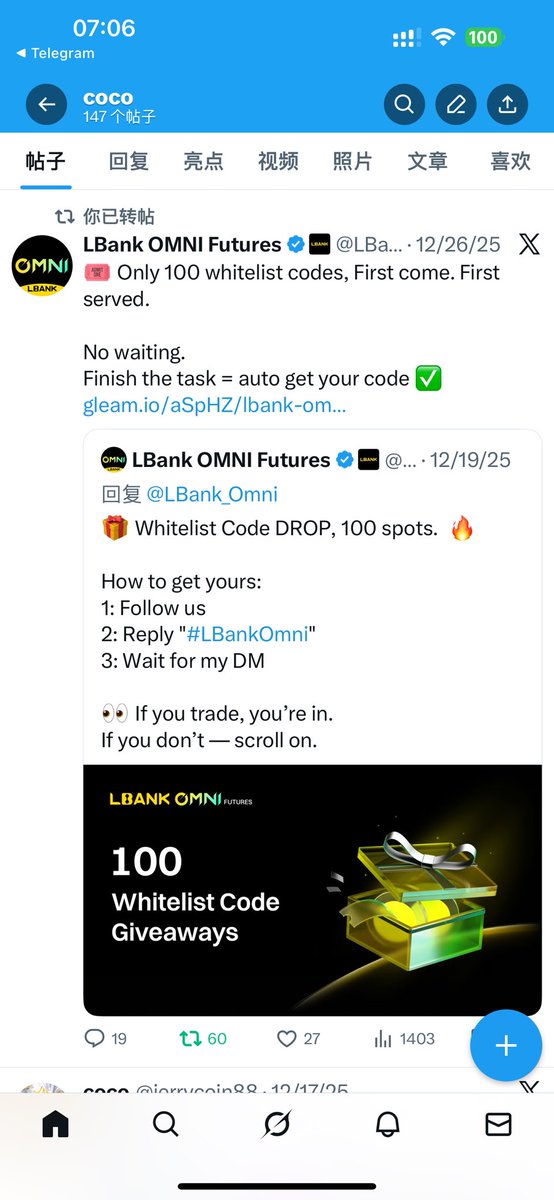 coco tweet media