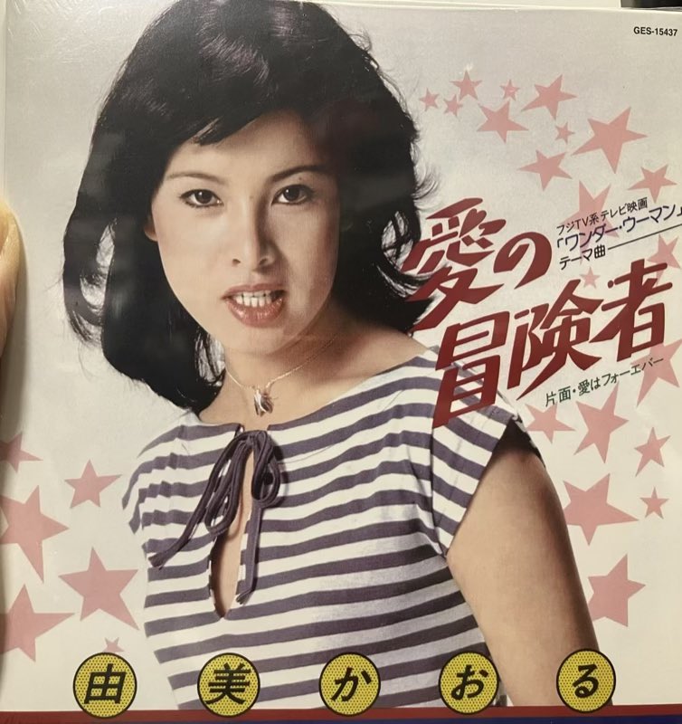 cozy (@cozy07251340) / Posts / X