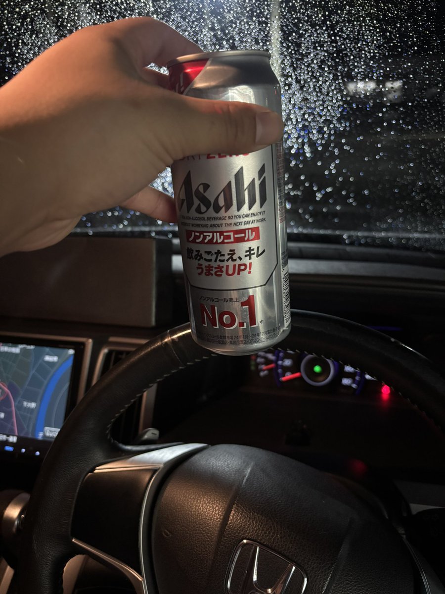 明日は初めてのグロムで初めてのコース
腱鞘炎も怪しいし色々不安しかない😇

仮眠前のKP🍻