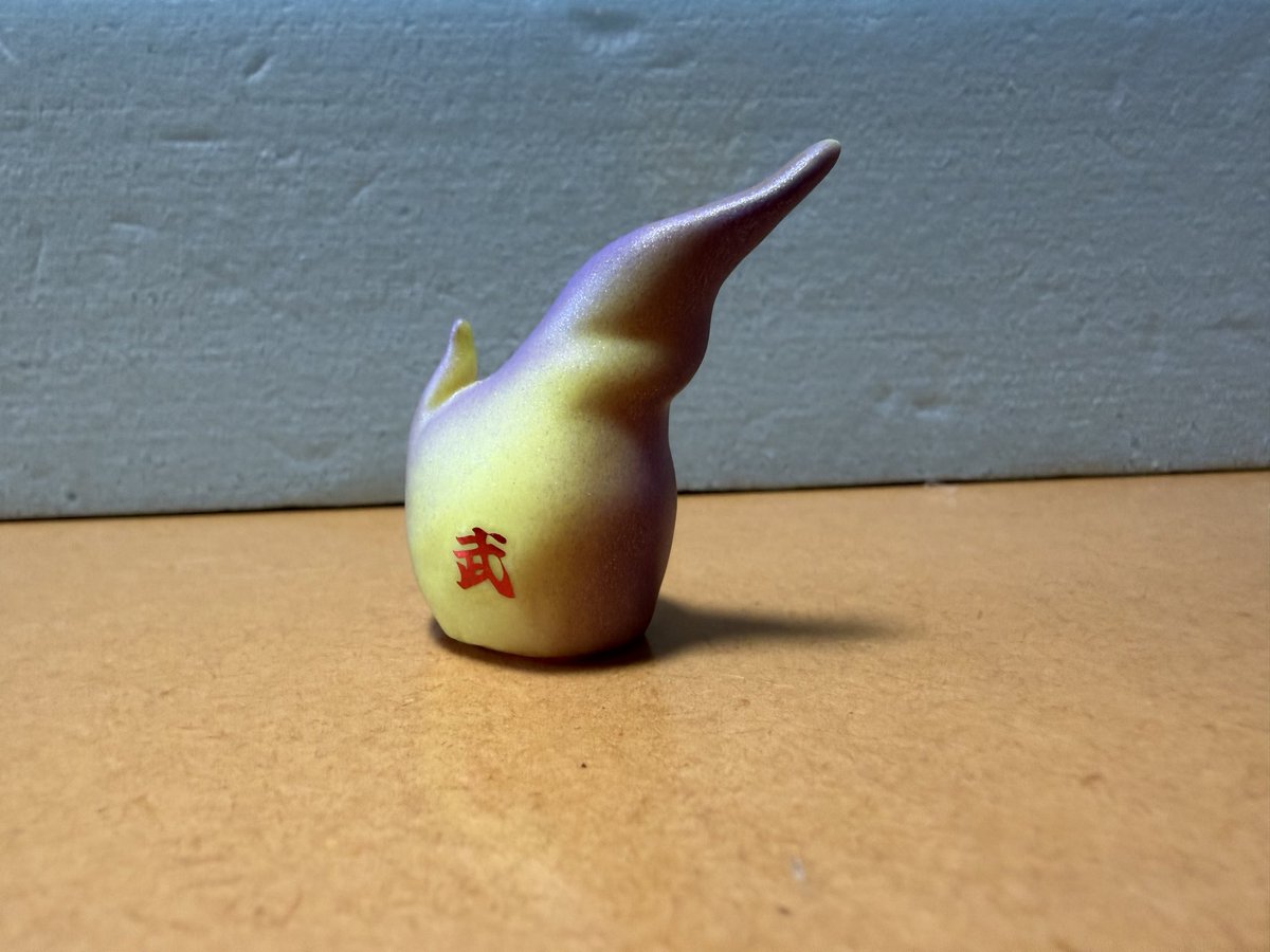 アイモ堂　アイモのおみやげ 9月23日(土・祝)より販売開始】【アイモ堂】お墓のおみやげが登場