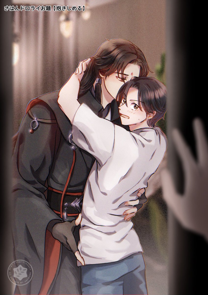 mint tea🫖 tweet media