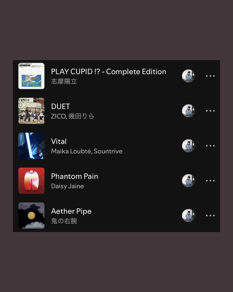 New_Action's tweet image. ⋱⋱New Songs Monthly🎵⋰⋰

New Action!DJsが邦楽＆洋楽のホットな新曲を厳選してお届け！
フォロー＆保存で音楽ライフをもっと楽しく！

2025年最後！！
🎄2025年12月のおすすめ曲をピックアップ💫
【DJ】星原喜一郎、ゆーかり、hamakyo

ぜひチェックしてみてね✅

🔗x.gd/newsong