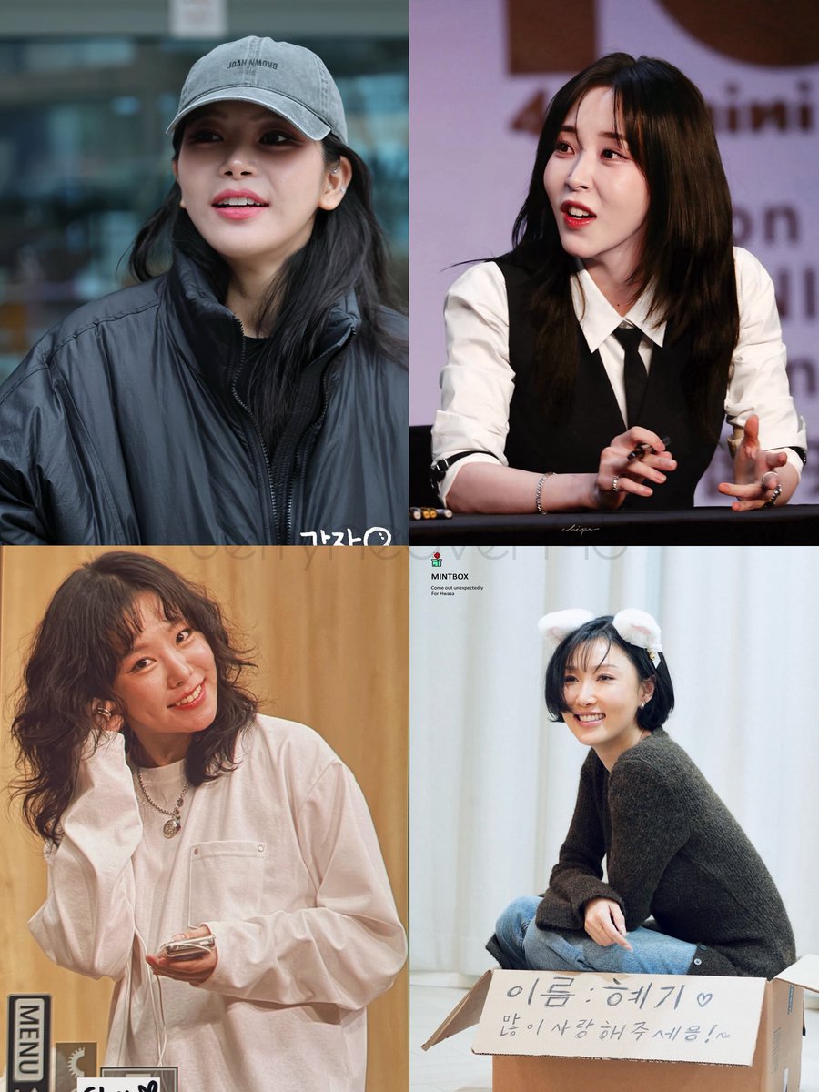 JerryHeaven95's tweet image. My MAMAMOO Today 🥹

#MAMAMOO #마마무