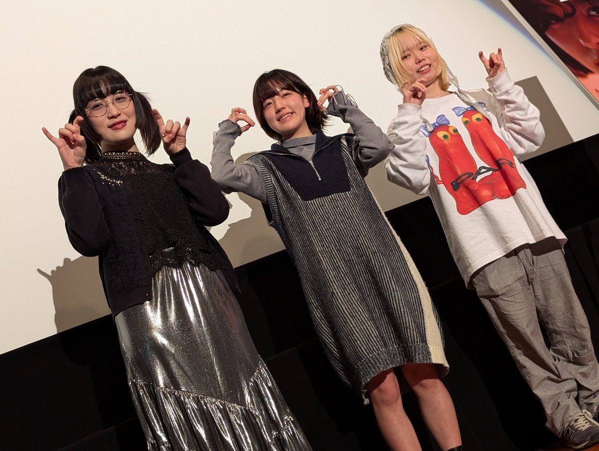 kuborin54_30's tweet photo. MOOSIC LAB 2026
#川上さわ 監督特集上映で開幕
『 #12月の雨の日 』
『 #春一番的な 』
『・(なか黒) 』
『 #ワニ・生活@@ 』
上映後舞台挨拶登壇は
#綴由良 さん
#端栞里 さん
そして
体調復活の川上監督!
中編?映画次回作『美の基準』(仮題)のテーマは『 陰謀 』とのこと…。
#MOOLAB https://t.co/fTFgxKs2WR