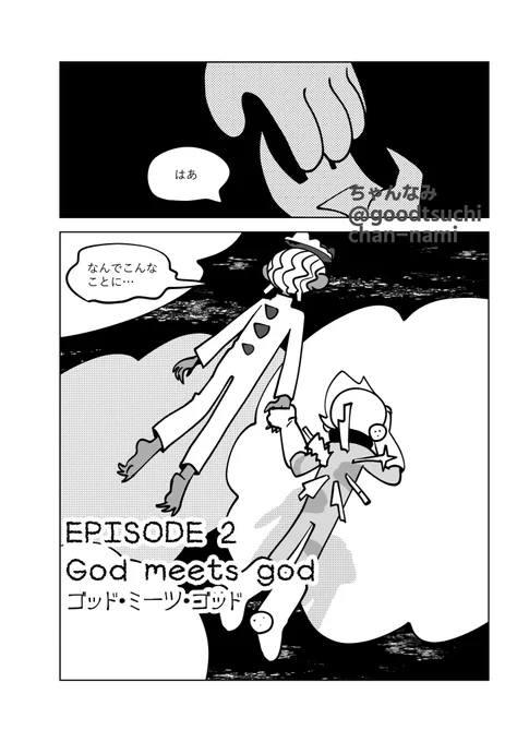 (2/15) 