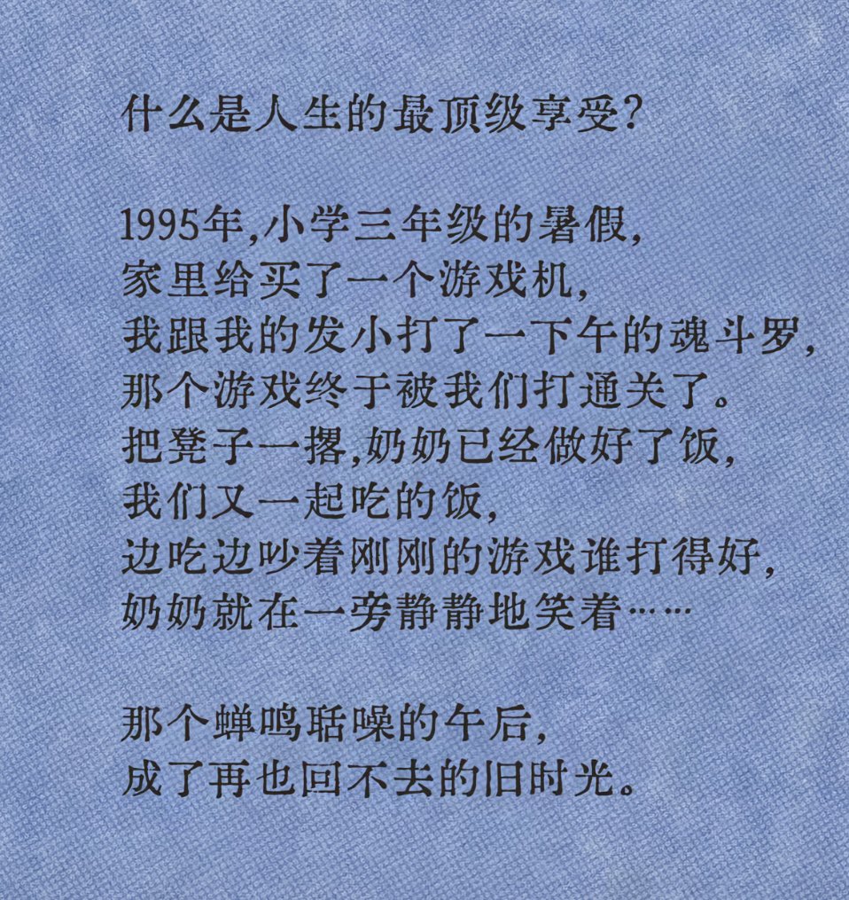 @jiamimao 大猫叔叔 tweet media