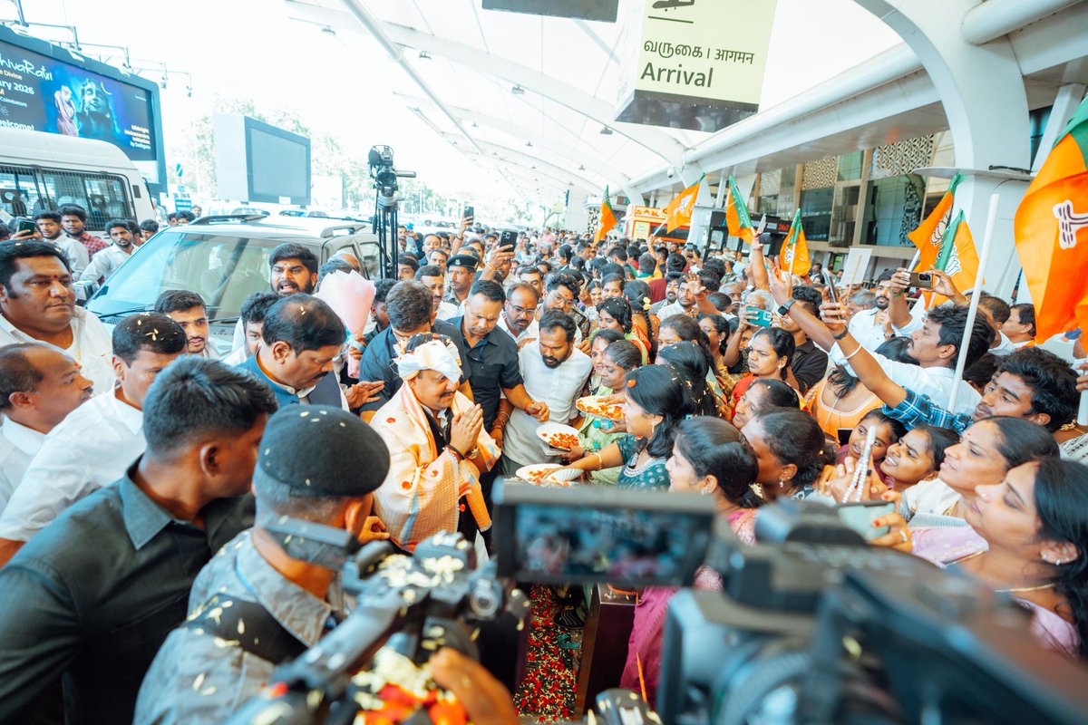 கோயம்புத்தூரில் எனக்கு எழுச்சியான வரவேற்பு அளித்த தமிழகத்தின் அர்ப்பணிப்பு மிக்க பாஜக காரியகர்த்தாக்களுக்கு எனது மனமார்ந்த நன்றிகளைத் தெரிவித்துக் கொள்கிறேன்.

<a href="/BJP4TamilNadu/">BJP Tamilnadu</a>