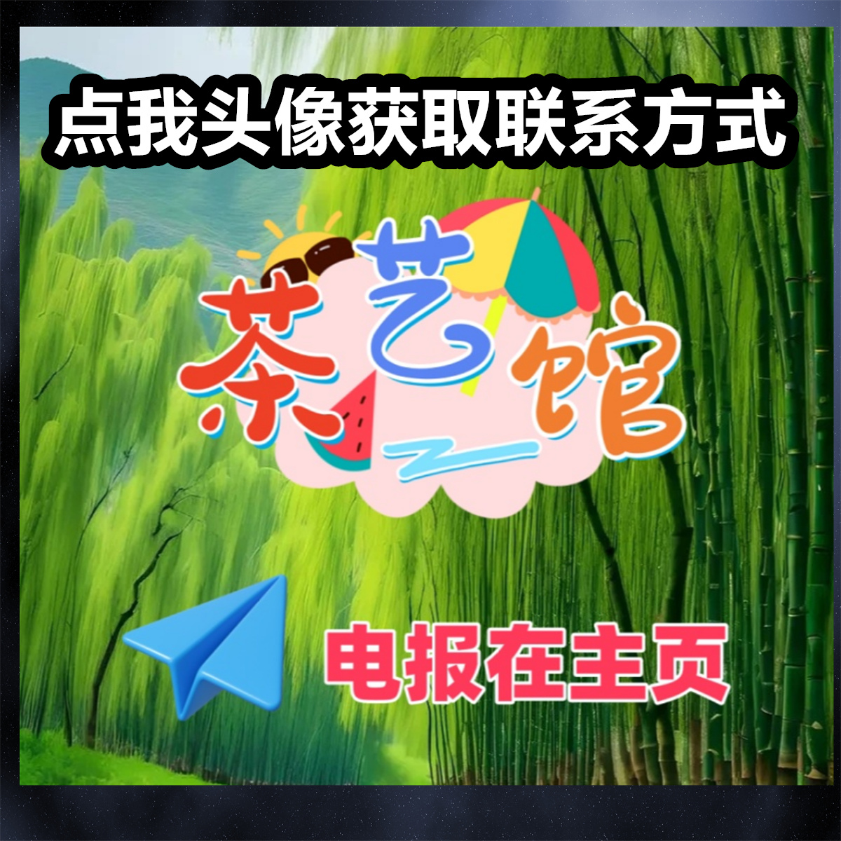 HoltIsobel66938's tweet image. XXN🆕