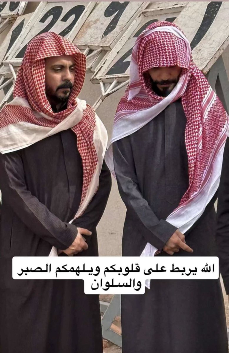 خالد الصيعري tweet media