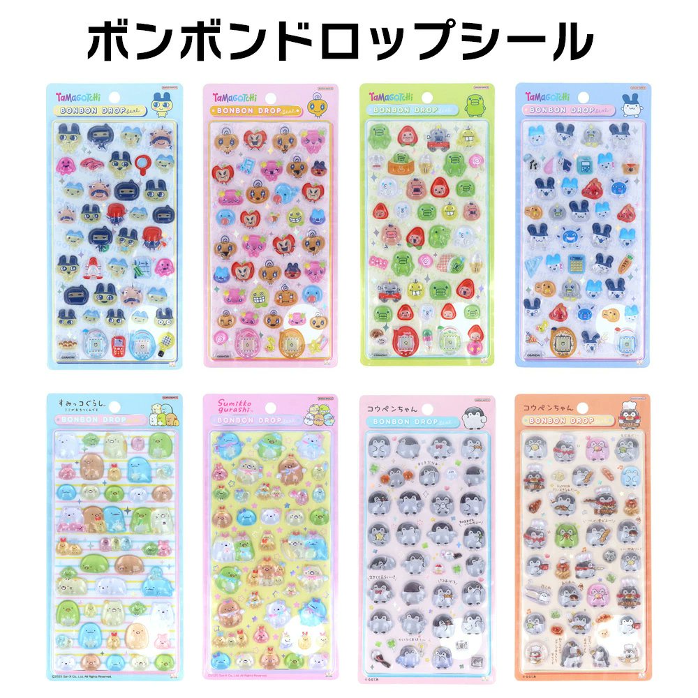 しんちゃん (@shinchan3231128) / Posts / X