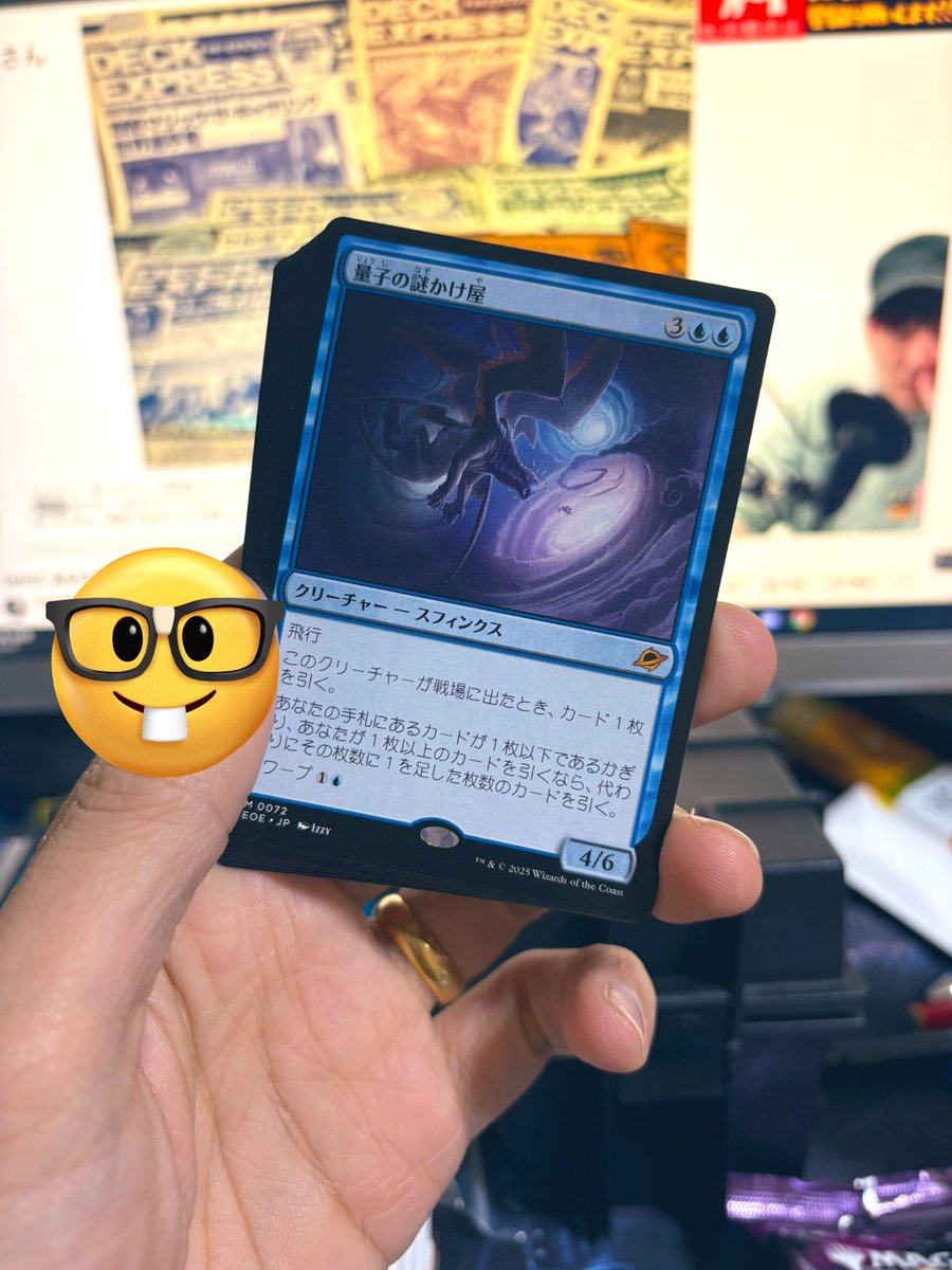 shachiosan (@shachiosan) / Posts / X