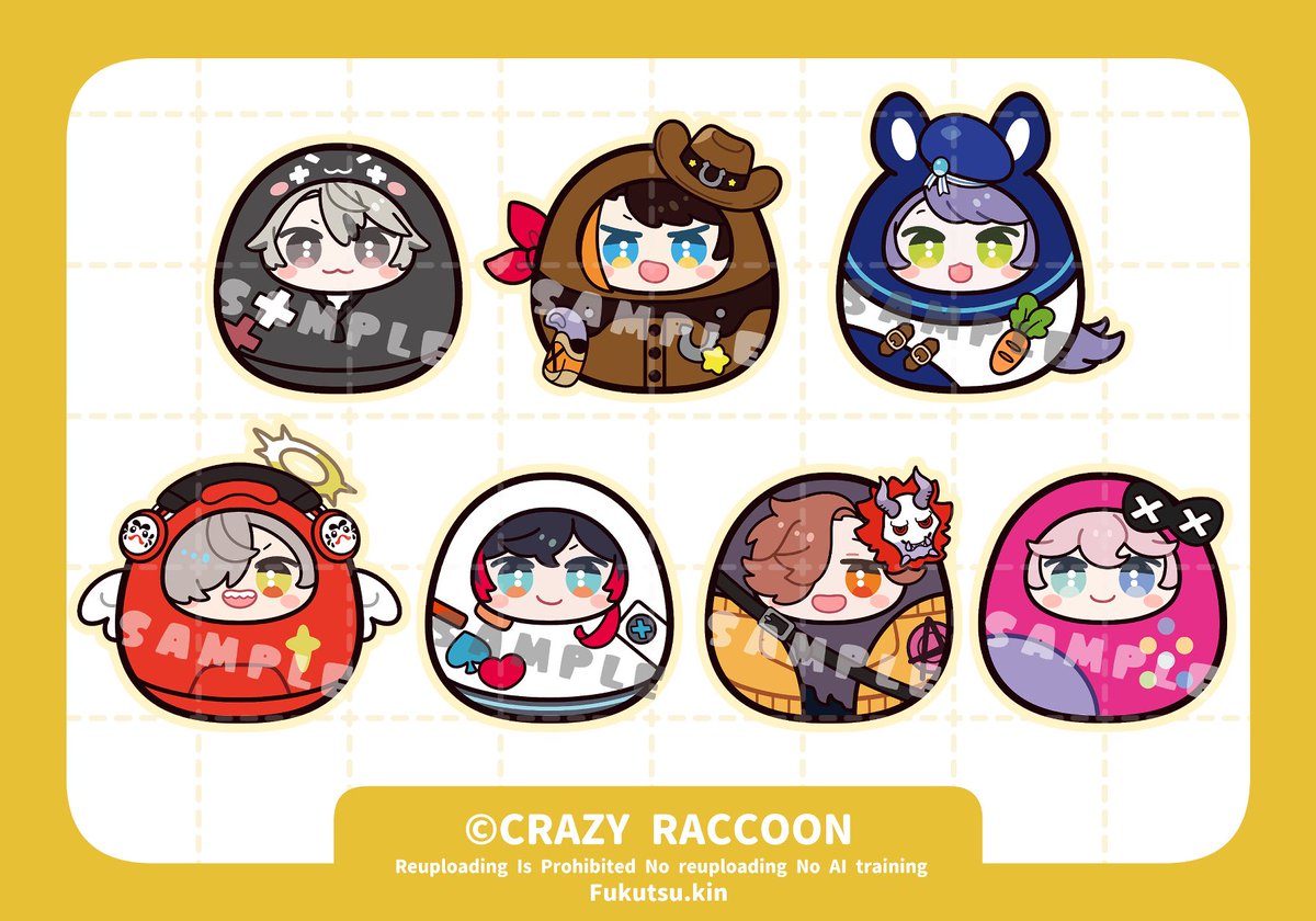 🍄お知らせ🍄 Crazy Raccoon様のHAPPY NEW YEAR GOODS 2026グッズ用