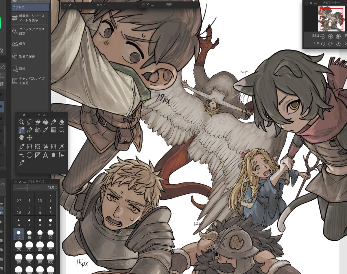 キャラの線画できたー！進捗。