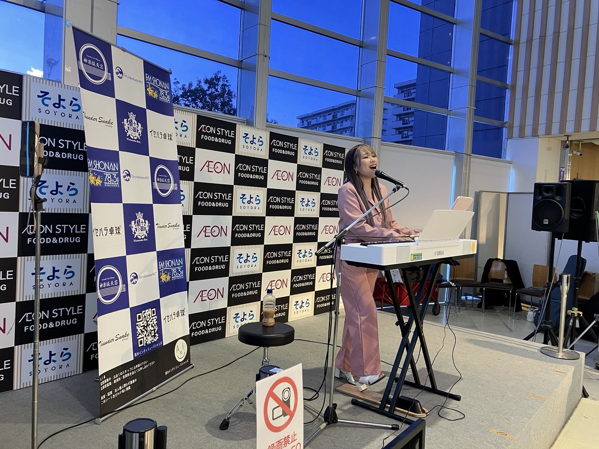 海月さん… (@yukinojo8080) / Posts / X