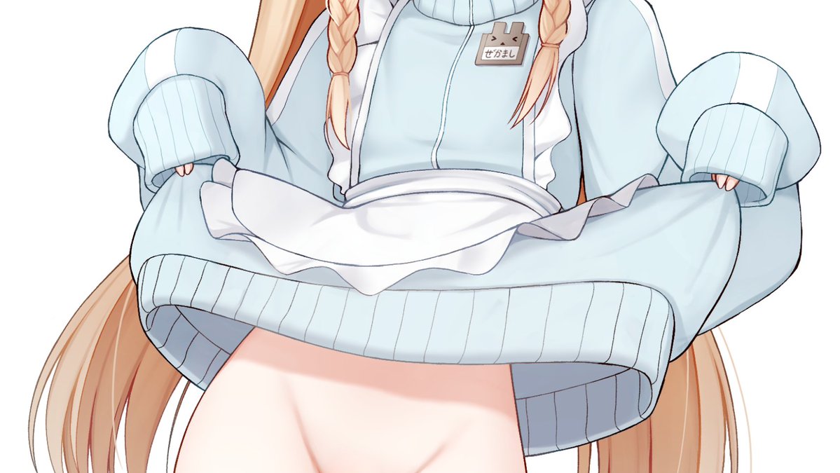 タップしたら縦に… 