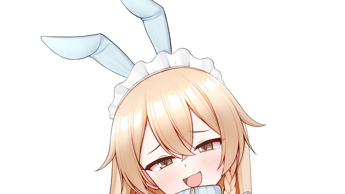 タップしたら縦に… 