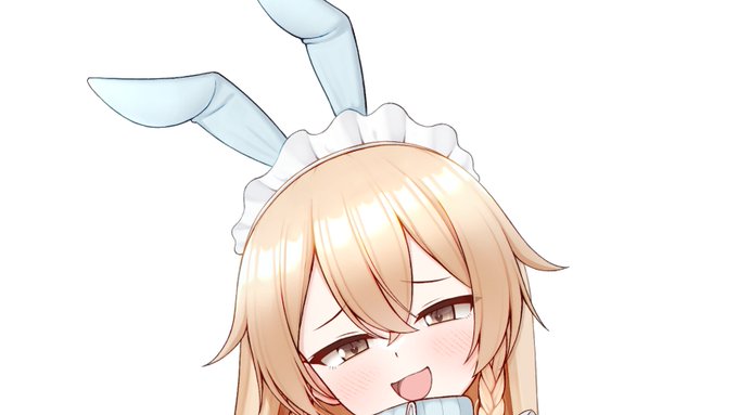 タップしたら縦に… 