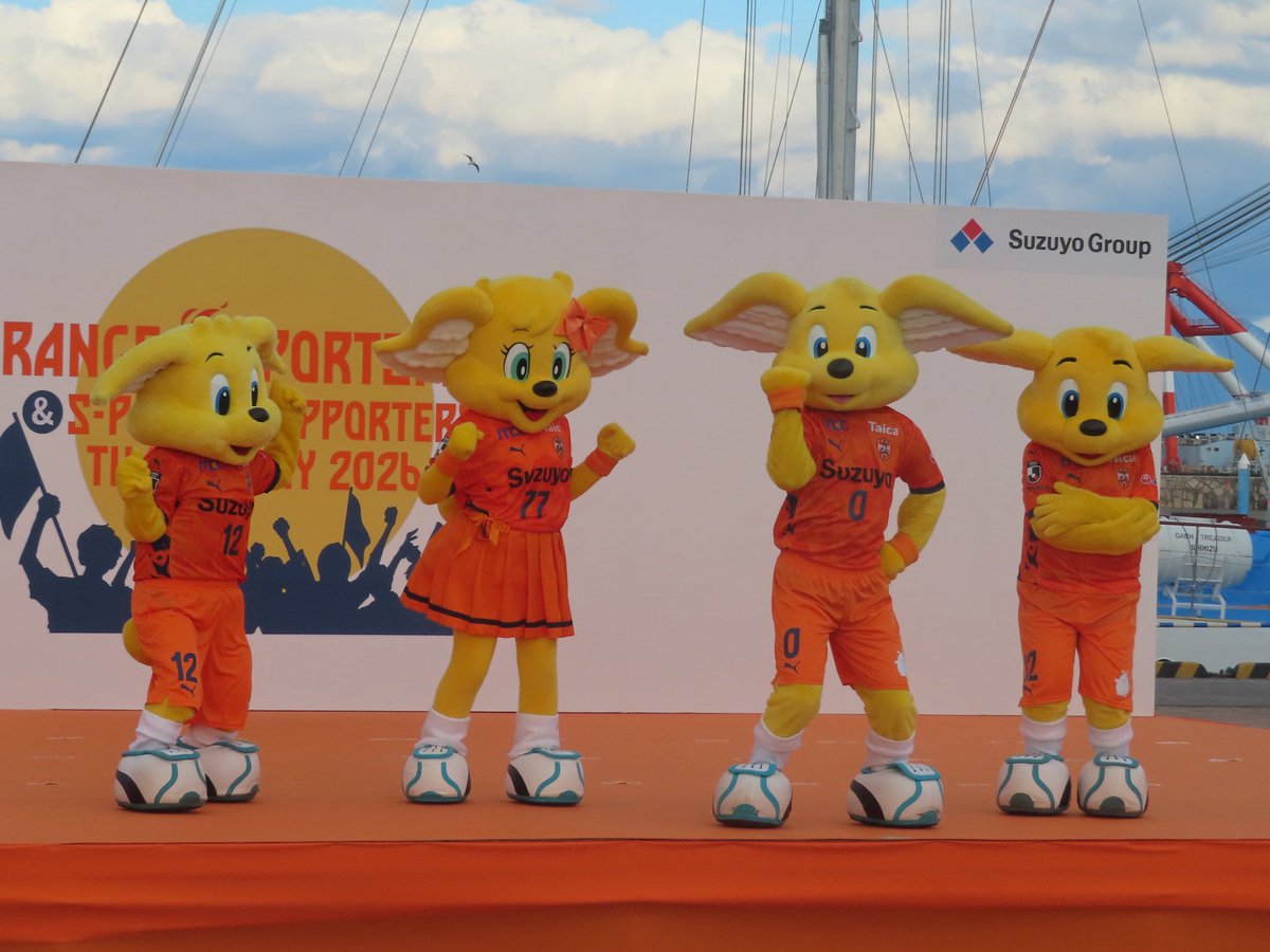 パルちゃんず応援アカウント (@pulchans_love) / Posts / X