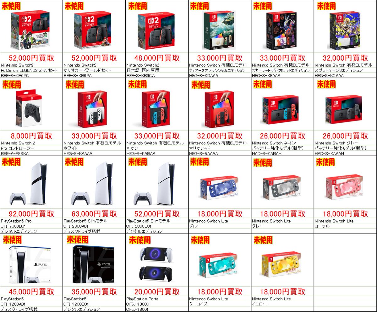 lovi3点セット お買い得価格 SILVER LAKE SILVER LAKE CLUB レザートランク 32cm (オイルレザー