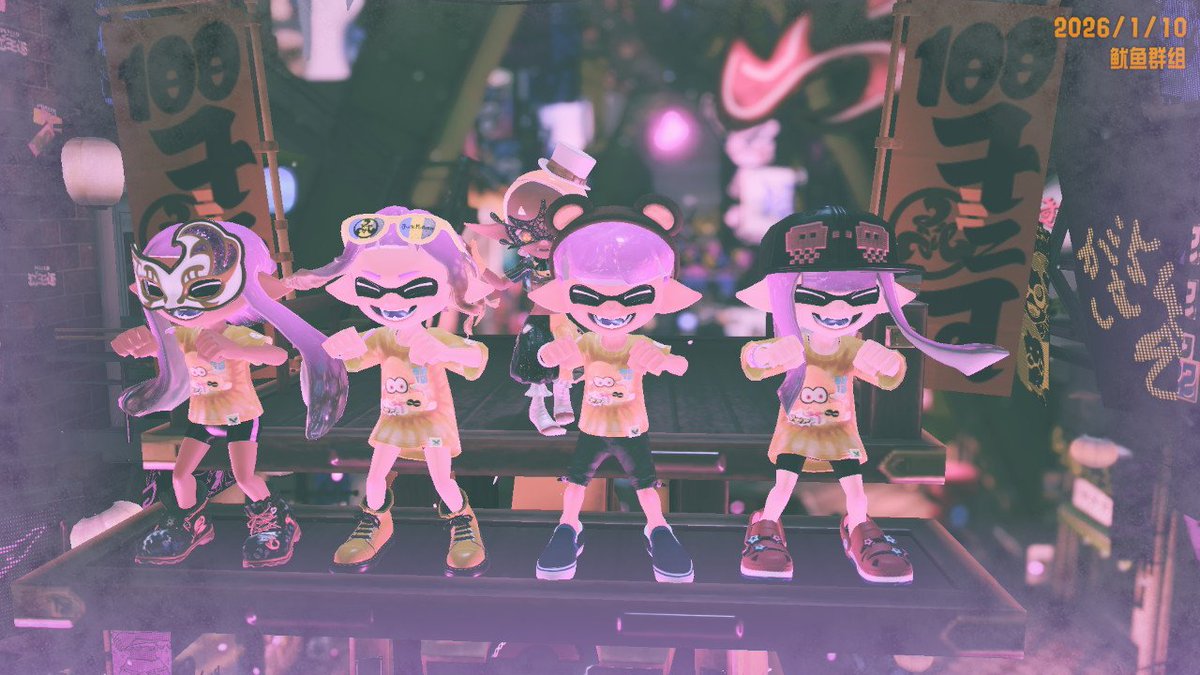 Fes x100倍 with <a href="/umi_gaming/">@umigaming.bsky.social</a>!🎉🎉🎉 yeah!☺️☺️☺️
#スプラトゥーン３
#Splatoon3
