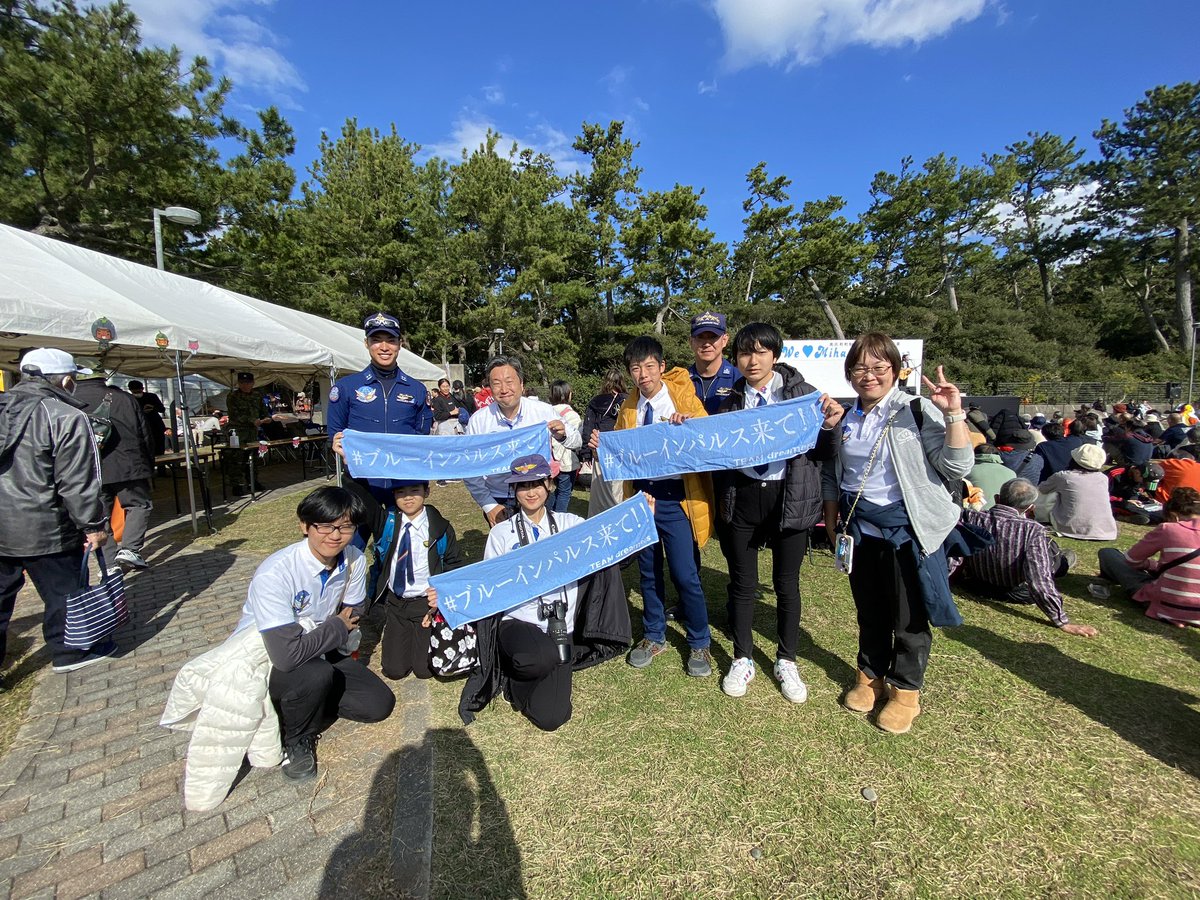 関西航空少年団 with NPO法人TEAM KIX Aviation tweet media