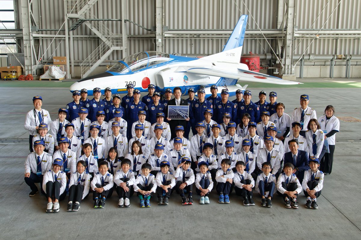 関西航空少年団 with NPO法人TEAM KIX Aviation tweet media