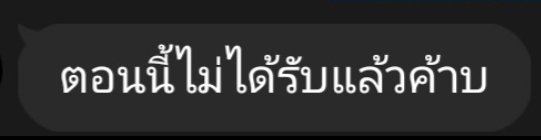 08_joujou's tweet image. จัดอันดับฉากสารภาพรักในอนิเมะแล้วโดนปฏิเสธ
อันดับที่ 1: