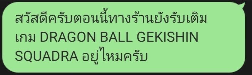 08_joujou's tweet image. จัดอันดับฉากสารภาพรักในอนิเมะแล้วโดนปฏิเสธ
อันดับที่ 1: