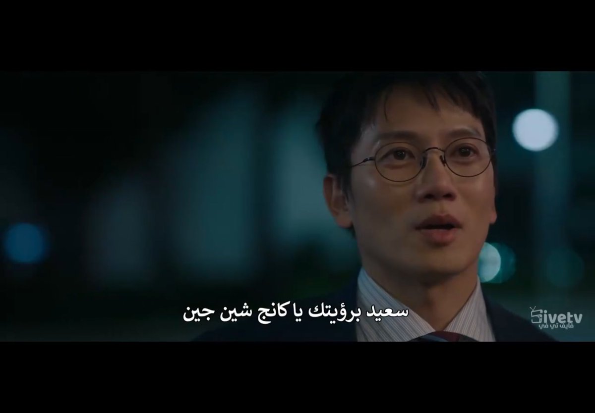 feeeeef6's tweet image. بدينااااا🫣