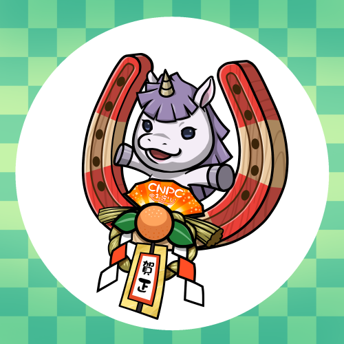 【公式】CNPC｜CryptoNinja Partners Charm tweet media