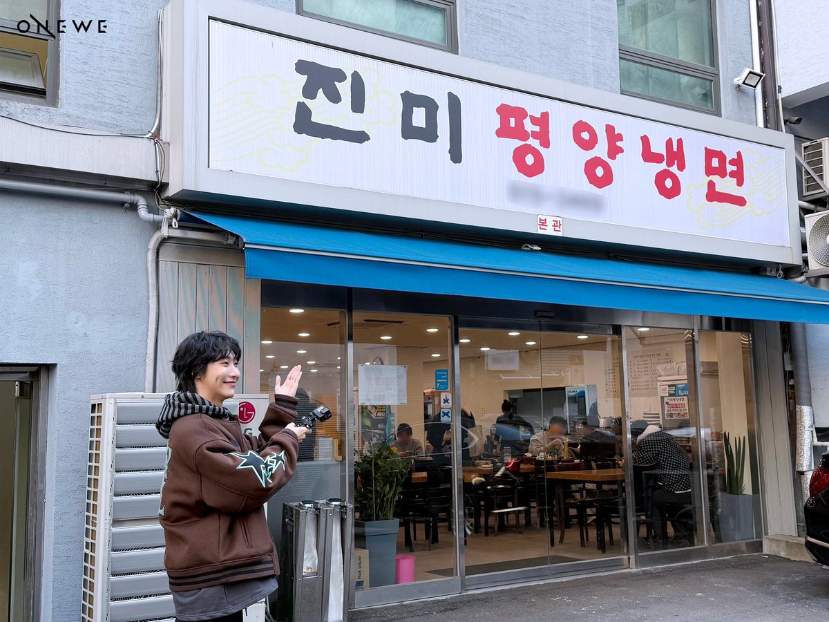 onegiwook's tweet photo. 💛 DONGMYEONG DAY BEHIND 💛

#we_space #dongmyeong #동명 💛
[3/9] https://t.co/OULOso9cjO