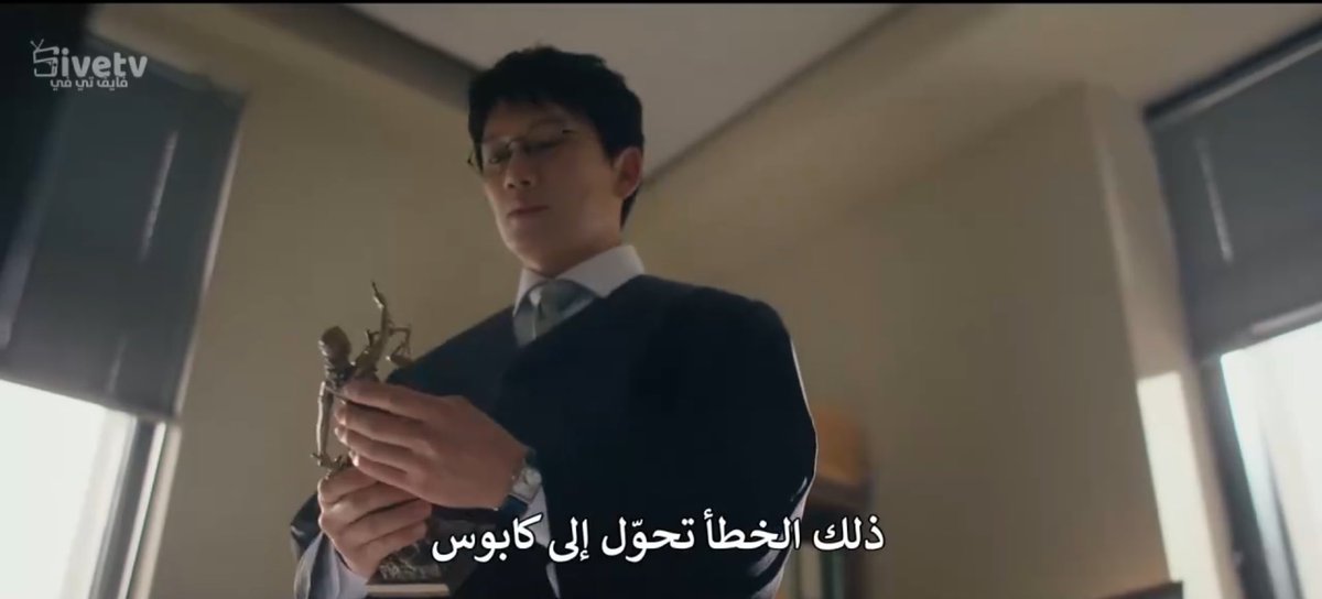 feeeeef6's tweet image. ⚖️