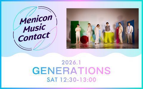 ミュージック GENERATIONS GENERATIONS GENERATIONS LIVE TOUR 2025 