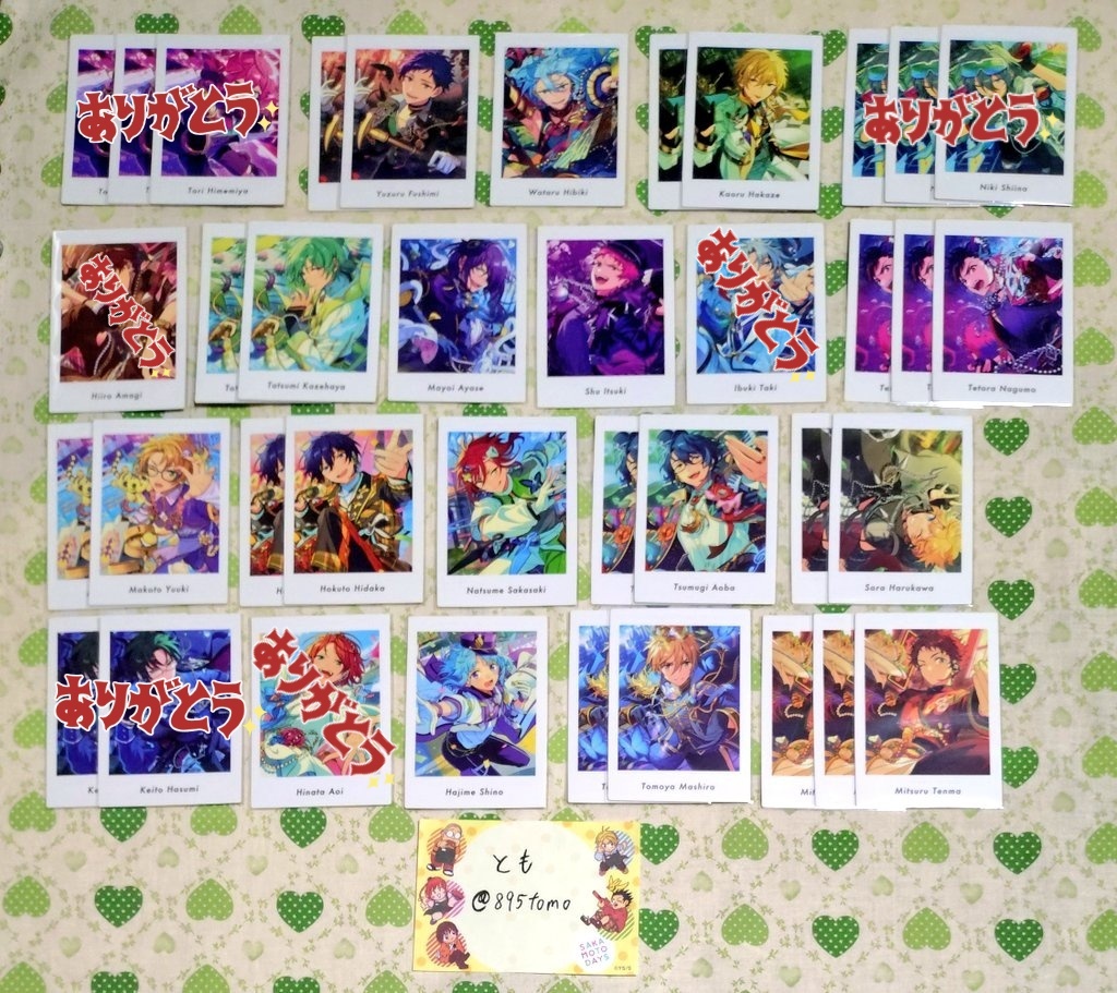 あんスタホロチケ 唱片チケット 英智渉千秋鉄虎一彩巽宗ニキなずな光レオ夏目つむぎ あんスタホロチケ 唱片チケット 英智渉千秋鉄虎一彩巽宗ニキなずな光