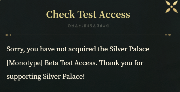 Oof. As a Gacha Summon, my rate of pulling Beta Tests for Gachas have been not great. Wonder what Pity rate is.