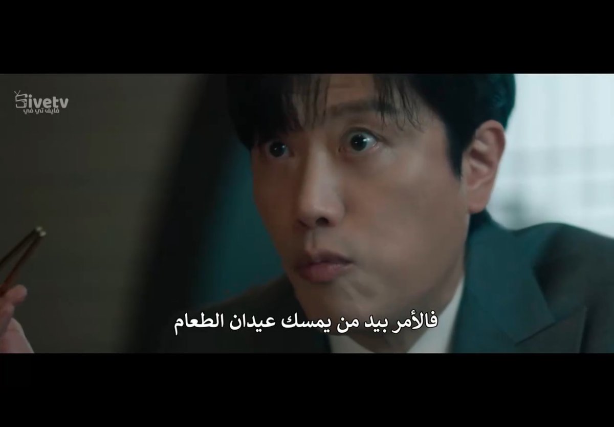 feeeeef6's tweet image. هههههههههههههههه يستاهل