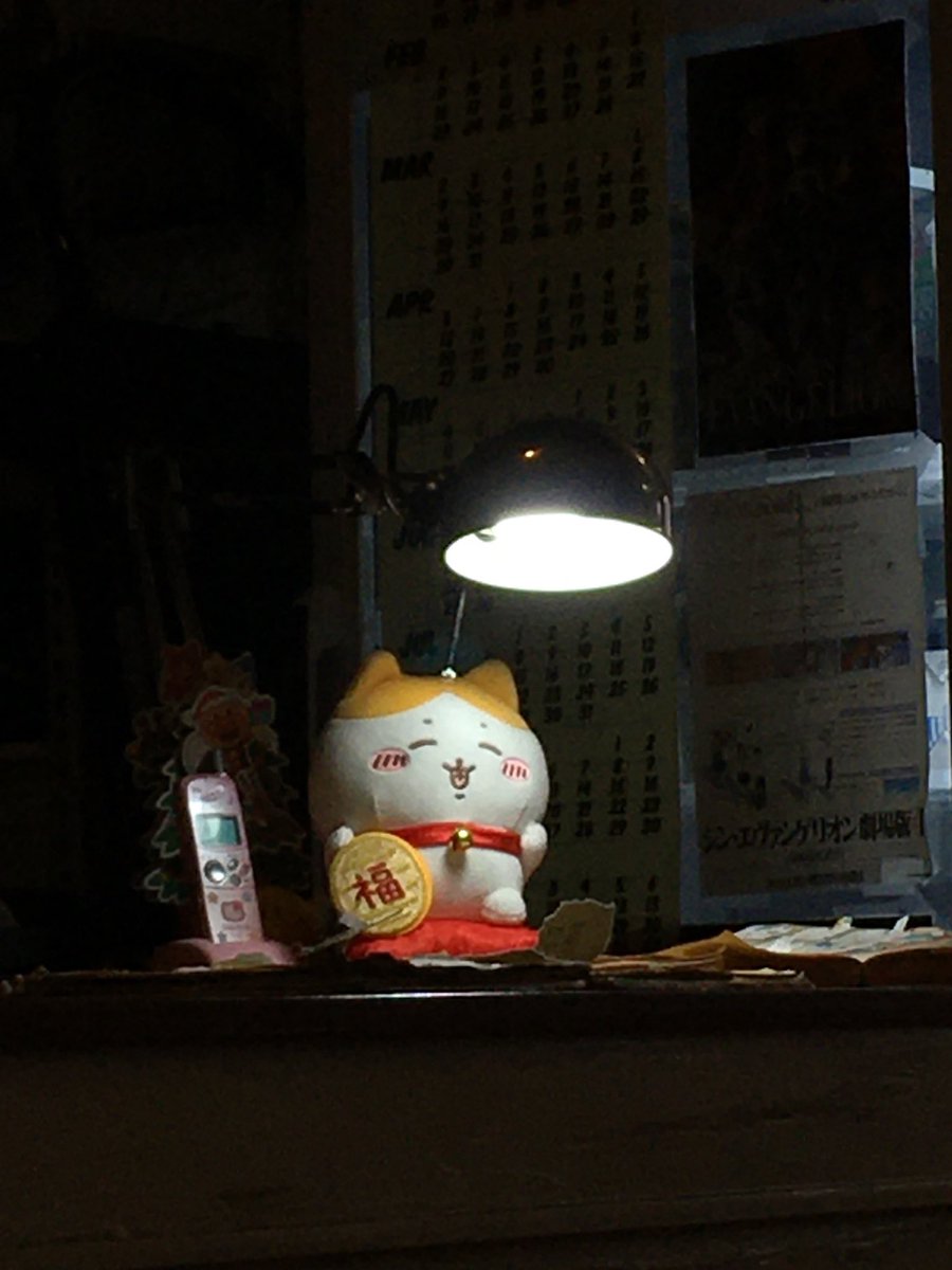 mᵉᵒʷ tweet media