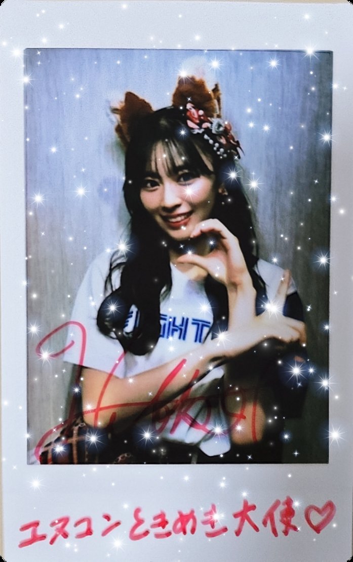 きりん1961 (@pickit12) / Posts / X