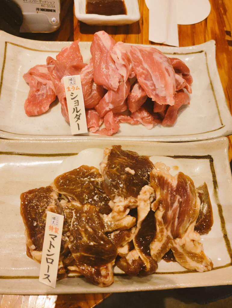 sumirezora's tweet image. 爸爸とジンギスカン(ง•ω•)ว♪ジンギスカン🎶ジンギスカン🐑してきたﾖ꒰ Ꮚ'ꈊ'Ꮚ ꒱ﾒｪｰ