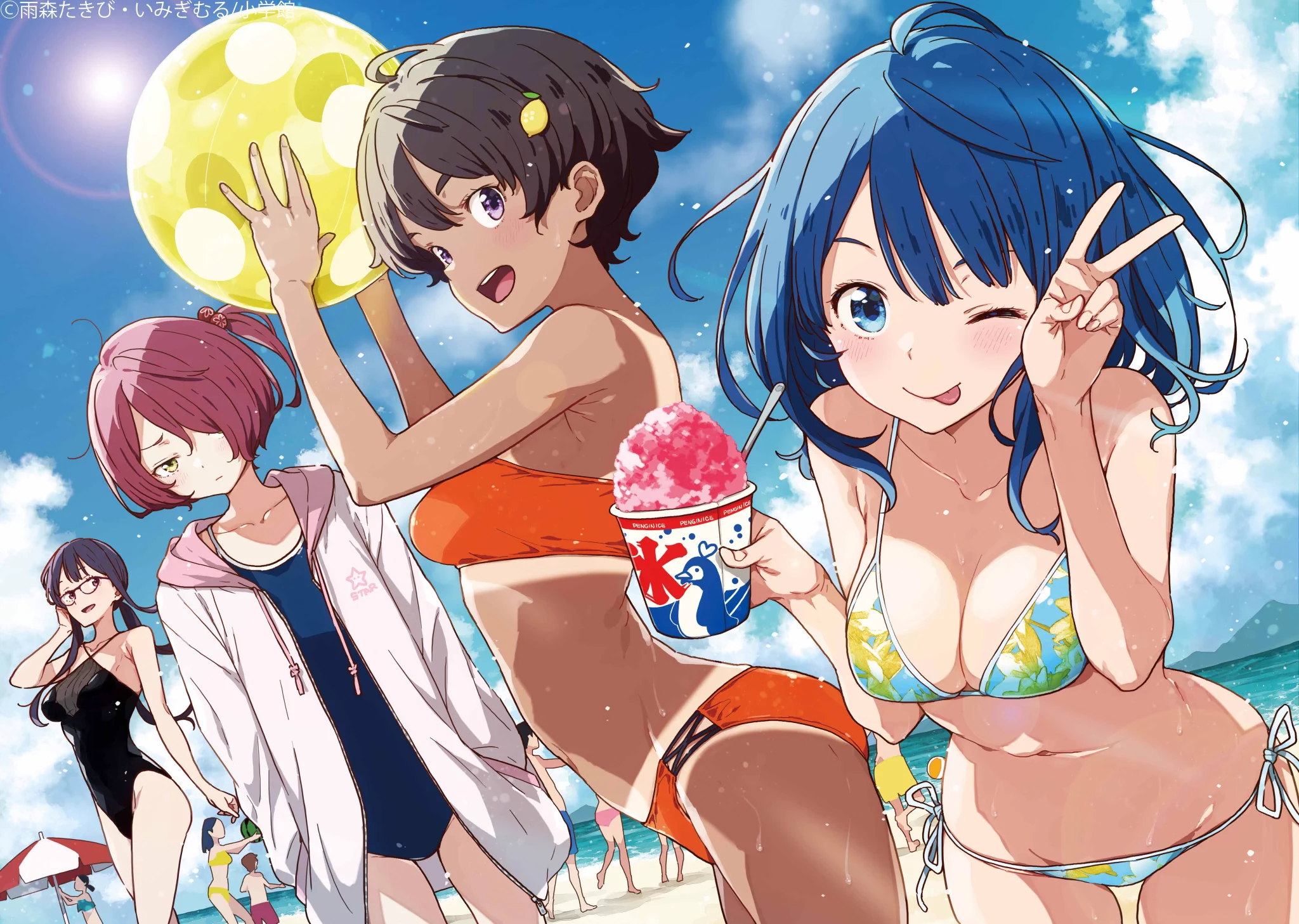 負けヒロインが多すぎる！（マケイン）』原作1〜9巻＆コミック1〜6巻