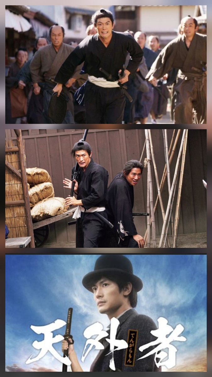 HARUNOUMA (@a96e6e120b524fa) / Posts / X