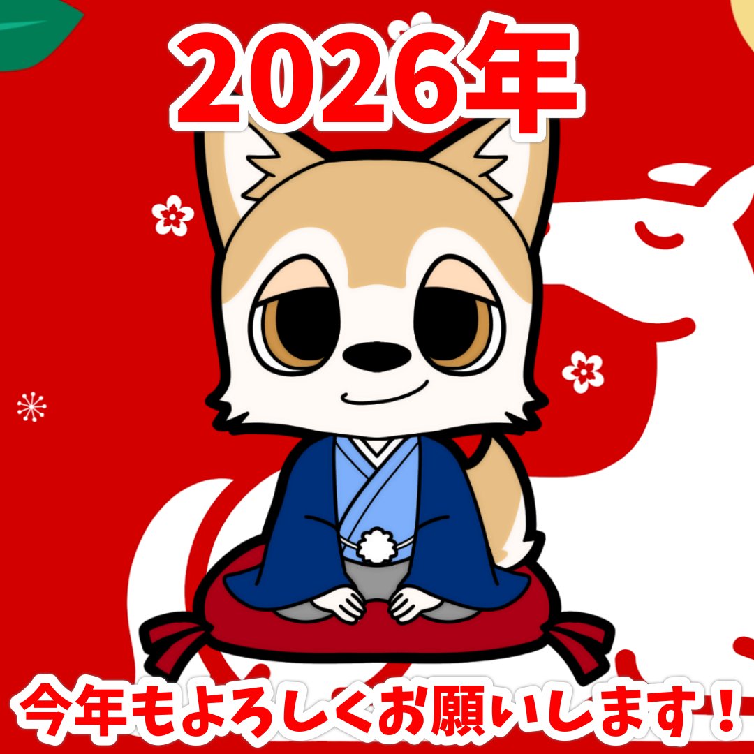 ンまい屋さん🍥YouTubeやってる人 tweet media