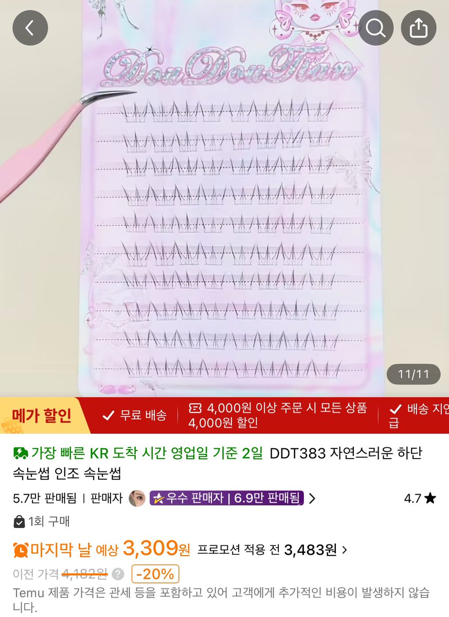 언더돈세탁[구글도배,구글찌라시 텔 𝐒𝐄𝐎𝟗𝟐𝟏]테더손손거래.vtw