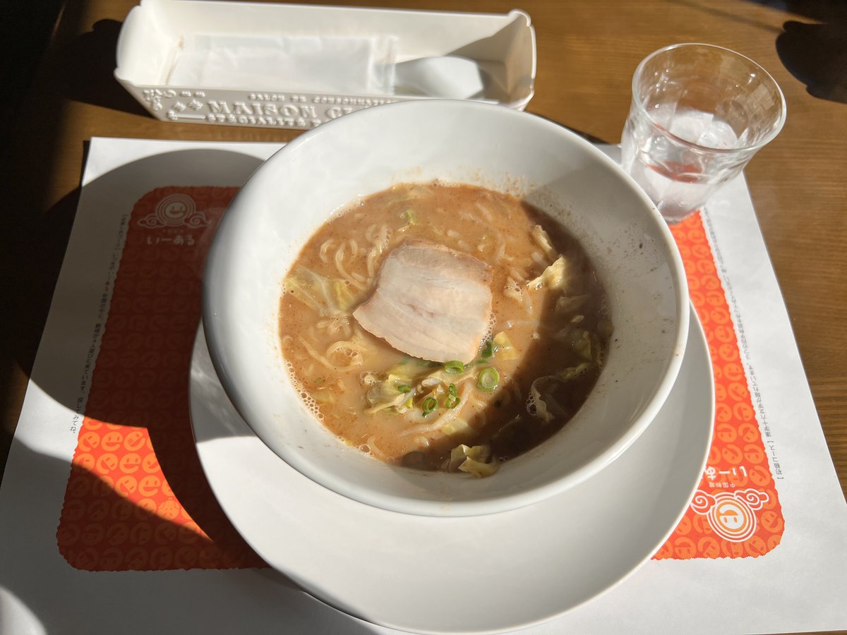 hellostar_ll's tweet image. 本日は伊豆長岡の中国料理いーあるさん、個人的には（おそらく）食べ納めになります

縁あって昼夜と頂きました...！

「食べたらなくなる...？」という自問自答もあり、それだけ大好きなお店だったんだと...