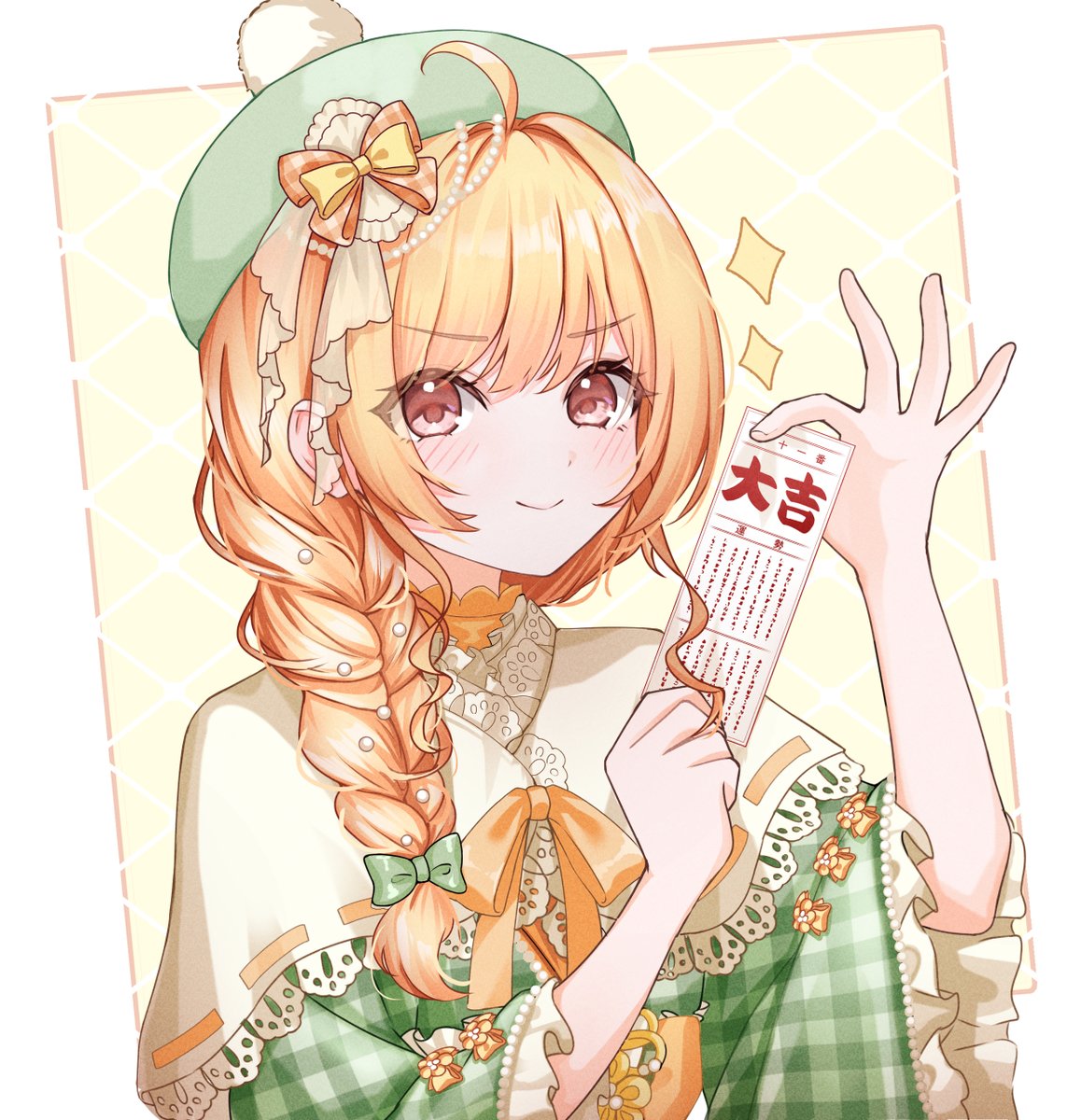 ゆいまる₍ᐢ⑅•ᴗ•⑅ᐢ₎♡ muiまる (@mui_maru) / Posts / X