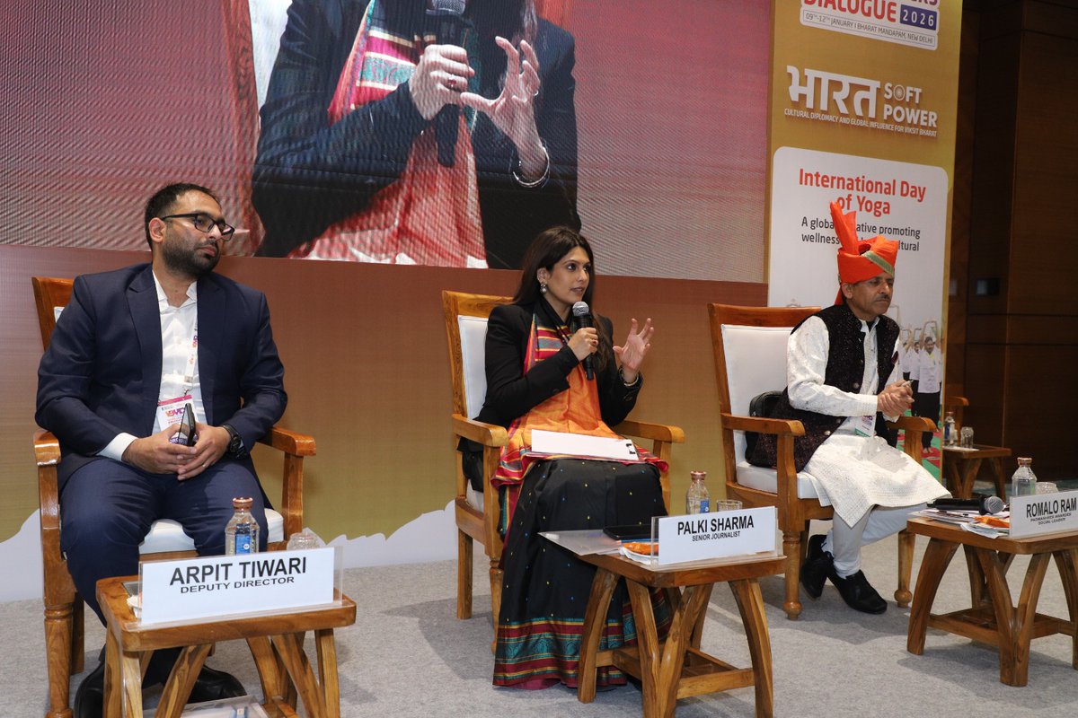 Mera Yuva Bharat - MY BharatHQ tweet media