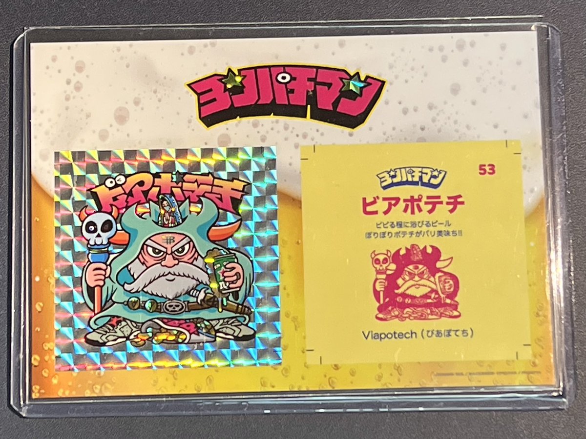 GUL™ (@GULPOST) / Posts / X