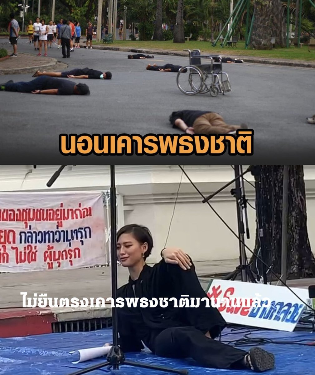 จูนิเบียวร์๙ (ยุ่งอยู่) 🇹🇭 tweet media