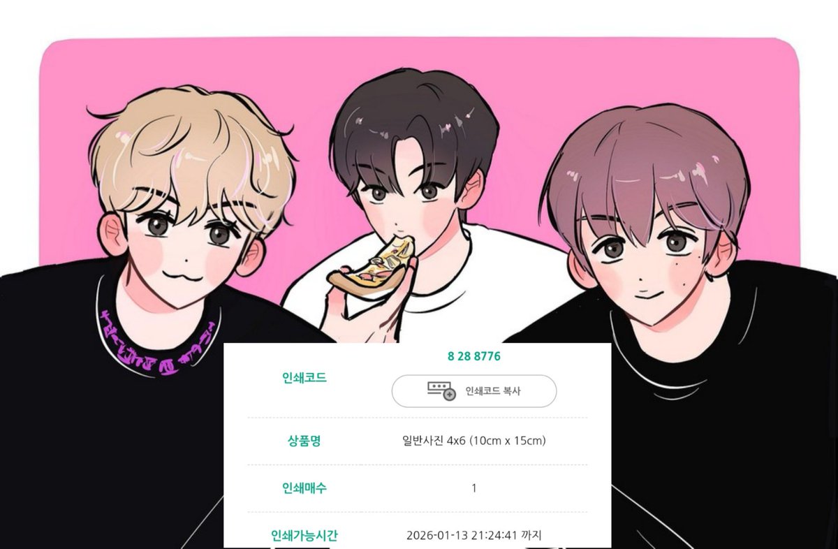 ohgaegood's tweet image. 요청해주신 프박 올립니당